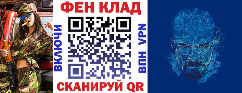 Амфетамин 98% Чапаевск