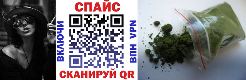 БУТИРАТ BDO 33%  Чапаевск 