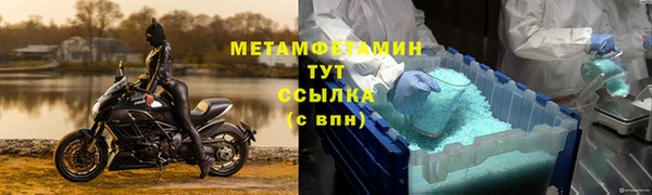 mix Бронницы
