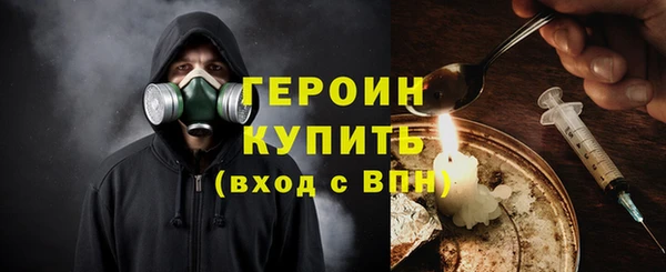 mix Бронницы