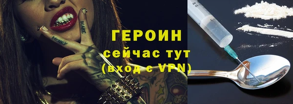 mix Бронницы