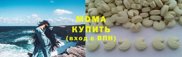 мет Бугульма