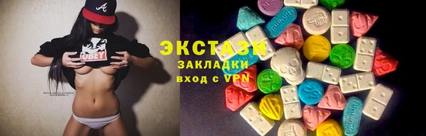 мет Бугульма
