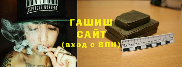 mix Бронницы