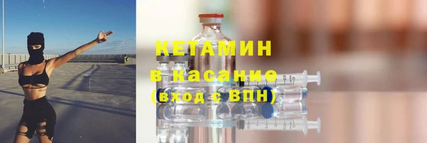 мет Бугульма