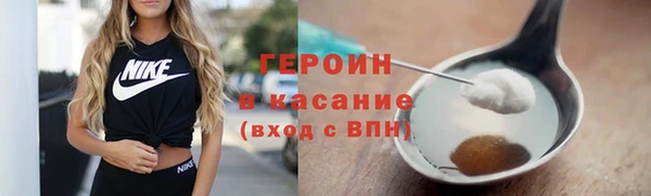 мет Бугульма