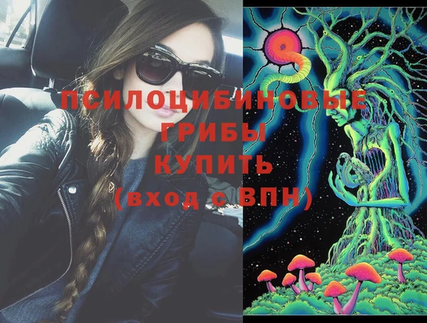 mix Бронницы
