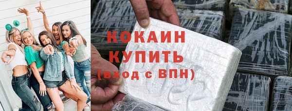 мет Бугульма