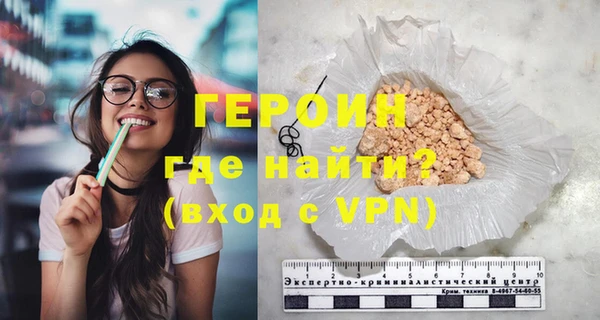 mix Бронницы