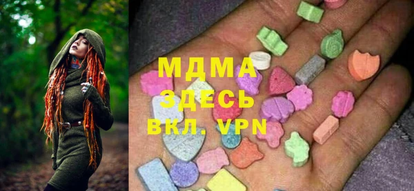 мет Бугульма