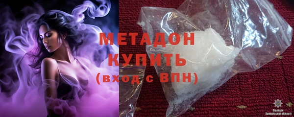 мет Бугульма