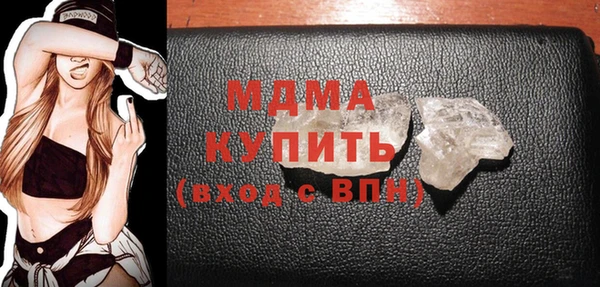мет Бугульма