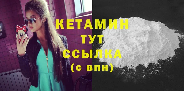 винт Верхнеуральск