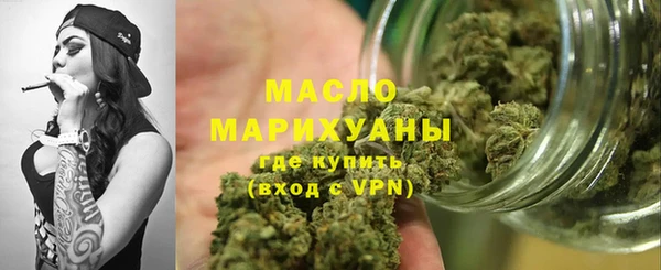 мет Бугульма