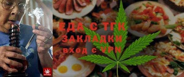 mix Бронницы