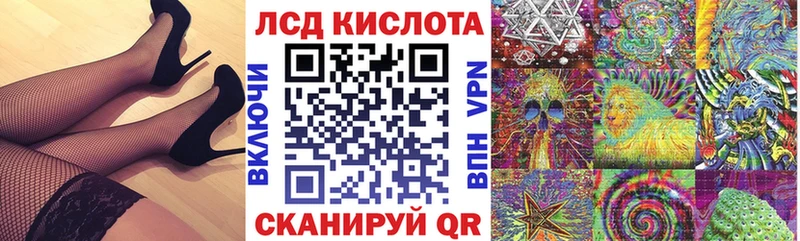 Марки NBOMe 1500мкг Чапаевск